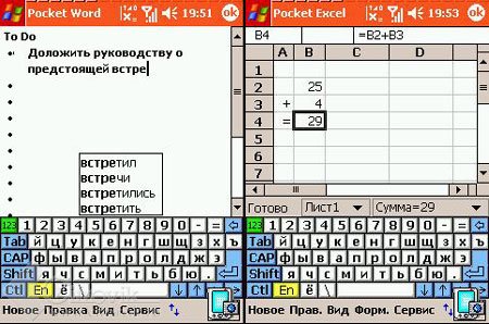 2020i ������ s110