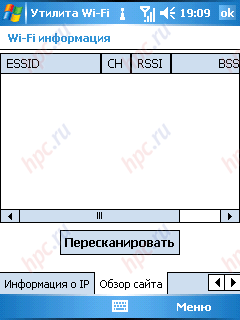 RoverPC G5: Bluetooth 