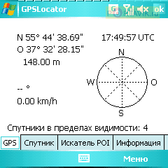 FS LOOX T810 �����