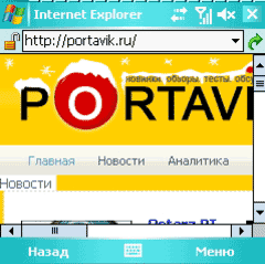 FS LOOX T810 �����