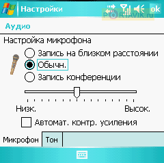 FS LOOX T810 �����