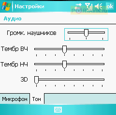 FS LOOX T810 �����