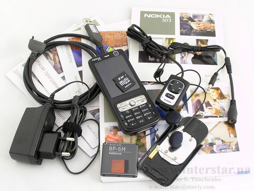 Nokia_N73_Music_Edition