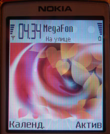 ���� �������� �������� Nokia 6260