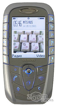 Siemens SX1
