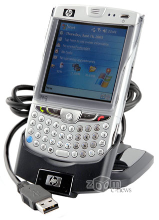 ����� � ���������� ����������, � �������� � �����������