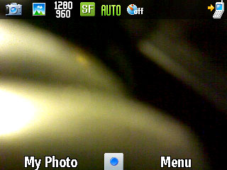 ������� ����� ���������� ������ Samsung Ultra Messaging i600