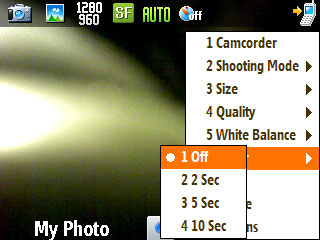 ��������� ������ Samsung Ultra Messaging i600 5