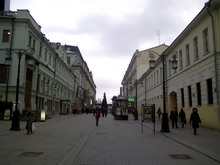 Samsung Ultra Messaging i600 1