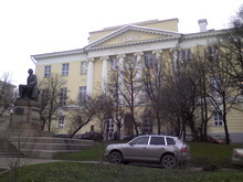 Samsung Ultra Messaging i600 2