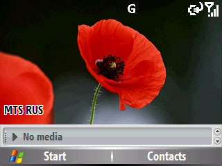 ����������� ���������� Samsung Ultra Messaging i600 1