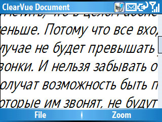 ����������� ���������� Samsung Ultra Messaging i600 8