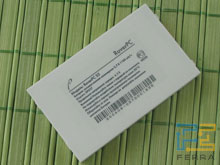 S5-Battery-01-s