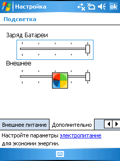 Gigabyte g-Smart i128
