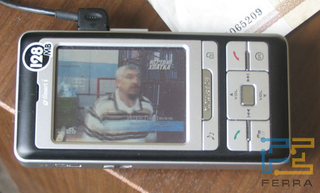 TV Gigabyte g-Smart i128