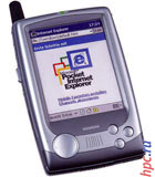 Siemens SX45: ��� �� �������� �� ���������...:)