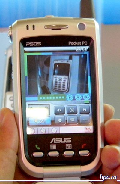ASUS P505