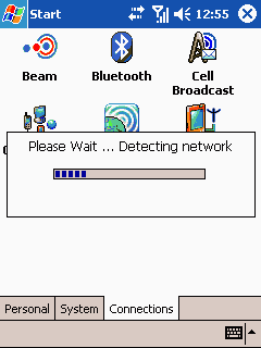 ����� HP iPAQ h6340 - GSM �����������