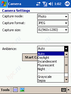 Qtek s100: ������