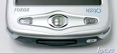 Qtek 2020i: ����-������� ��� ��������