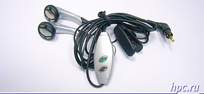 Qtek 2020i: ������� ���������