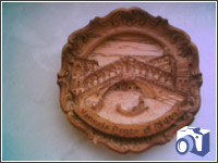 ������ � �������