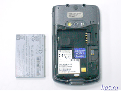 HP iPAQ hw6515: ����� ��� SIM �����