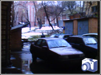 ������� ����, ��������� Qtek 9100