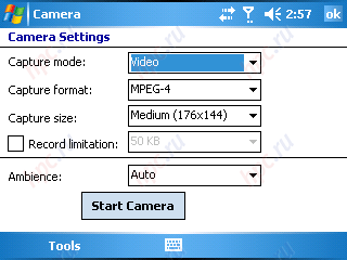 Qtek 9100: ��������� ������