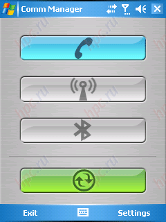 Qtek 9100: ��������� Comm Manager