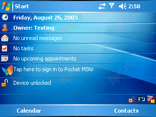 Windows Mobile 5.0