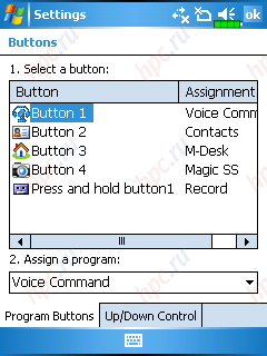 E-Ten M600: � ���������� ����� ������������������� ������� ���������� ������