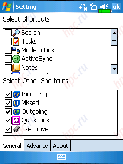 E-Ten M600: ������ QuickLink