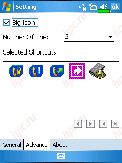 E-Ten M600: ������ QuickLink