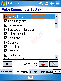 ��������� ��� ���������� ���������� �������������� 