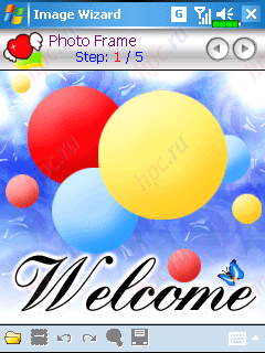 E-Ten M600: �������������� MMS - ������� Image Wizard