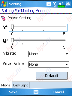 E-Ten M600: ��������� �������� 