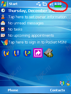 E-Ten M600: ������ Today