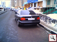 ������ �����, ������ ������