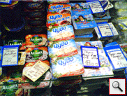 ������� ��������