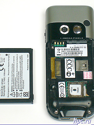 Qtek 8310: ������� �����