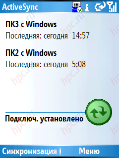 Qtek 8310: �������������