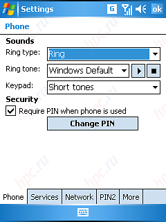 Qtek s200: ���������� �����