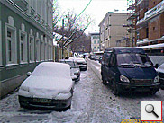 Qtek s200: ����� Burst