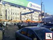 Qtek s200: ����, ���������  ���������� �������