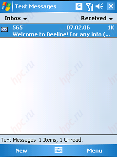 Qtek s200: ��������� 