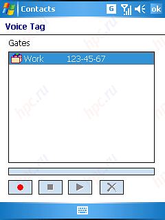 Qtek s200: ��������� ���������� 