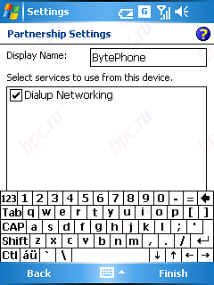 Qtek s200: Bluetooth