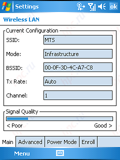 Qtek s200: Wi-fi 