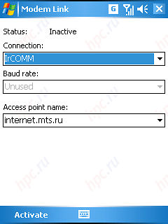 Qtek s200: ������� Modem Link